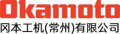 大漢機(jī)械