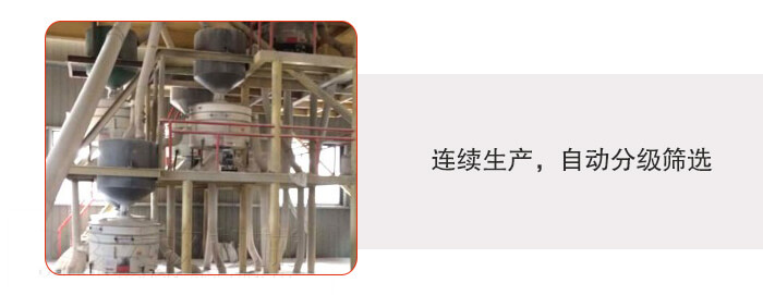 塑料防腐蝕振動篩特點:連續生產，自動分級篩選，防腐蝕性更高，篩機使用壽命更長，設備操作簡單，使用起來更方便。整機整機重量輕，不需要太大能耗機動力。